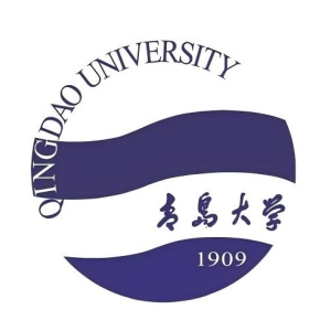 青岛大学